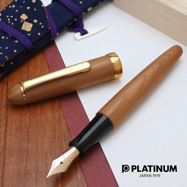 プラチナ万年筆 万年筆 ＃3776 屋久杉 PTB-50000YN #62 ギフト