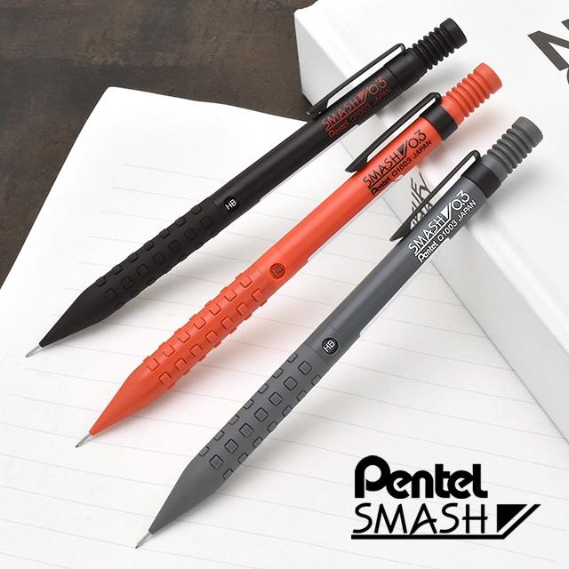 ぺんてる（Pentel） シャーペン ペンシル スマッシュ 書きやすい