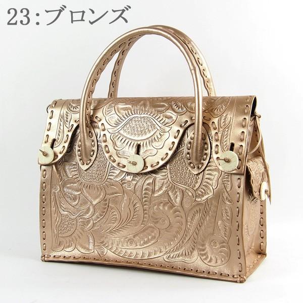 GRACE CONTINENTAL（グレースコンチネンタル） 期間限定10%OFF Maestra