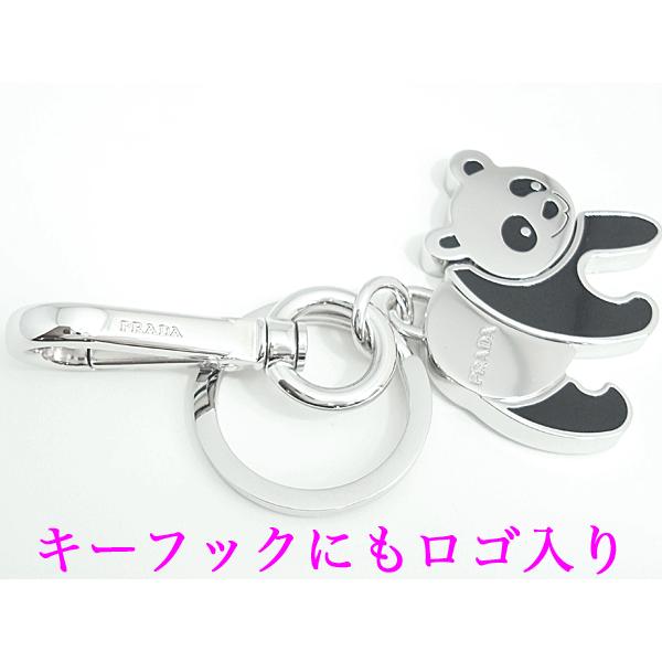 PRADA（プラダ） キーホルダー PRADA 1PS434 NERO キーフック付き