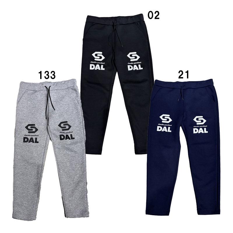 SoccerJunky（サッカージャンキー） DAL ダンボールニットロングパンツ
