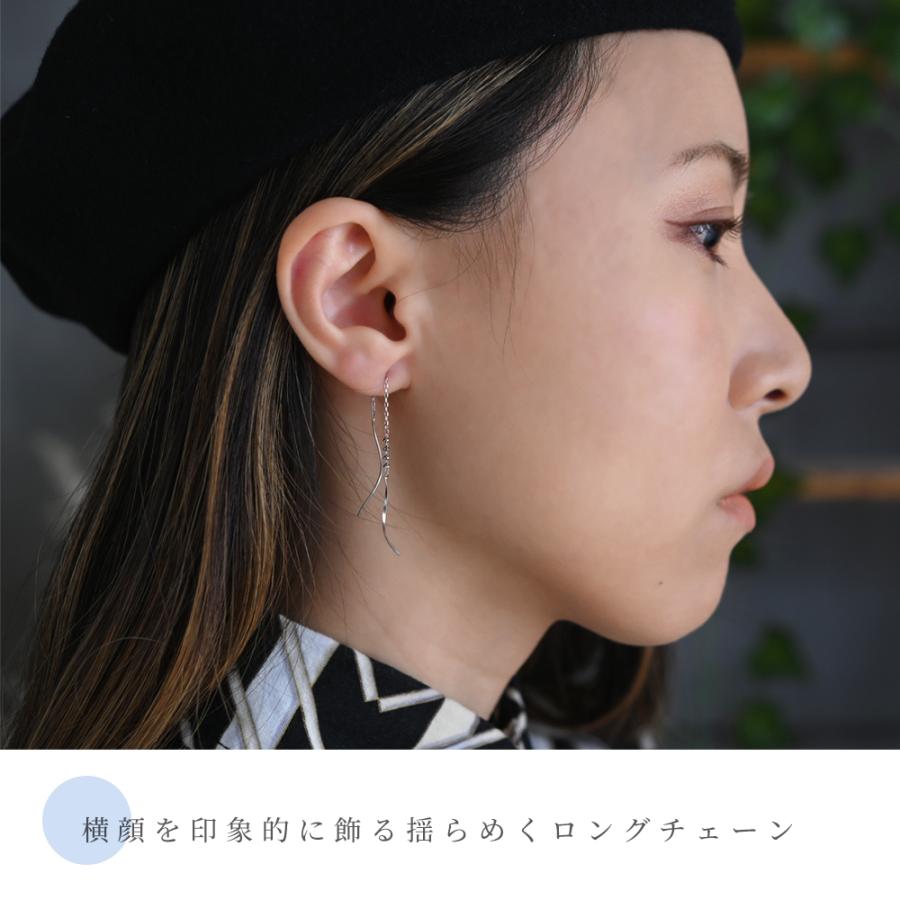 プラチナ900 アメリカンピアス ロングチェーン Pt900 シルバー 軽量 両