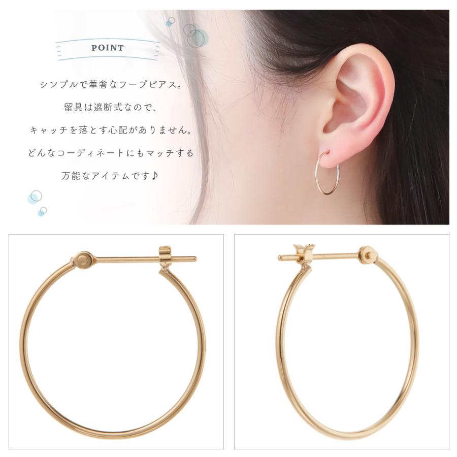 フープピアス K18 18金 ゴールド ビッグフープ 大きめ 華奢 細い