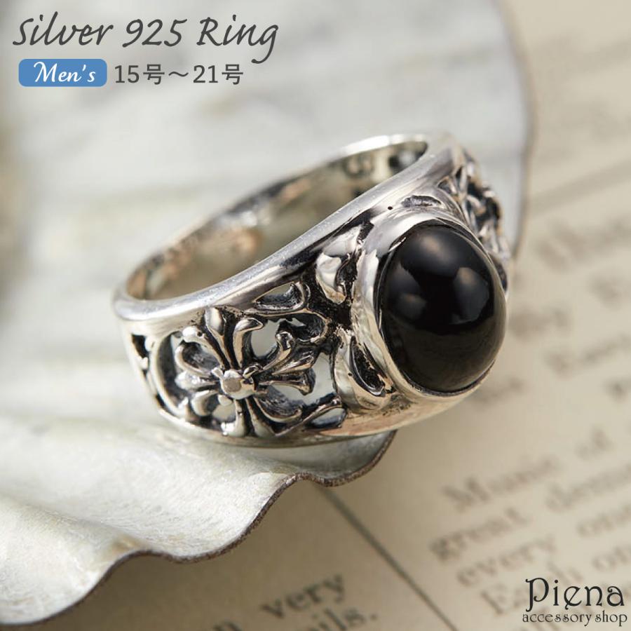 リング シルバー925 オニキス 百合の花の十字 紋章 クロスフローリー