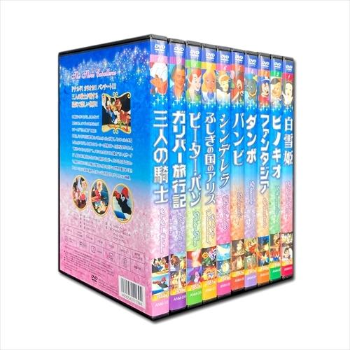 特典DVD付】新品 ディズニー 名作アニメ DVD全10巻セット / (10枚組DVD