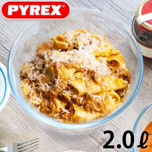 PYREX（パイレックス） ガラス 保存容器 耐熱ガラス フタつき 耐熱