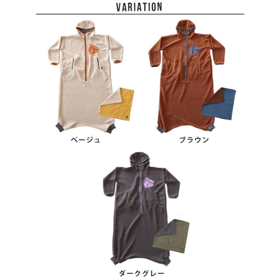 歩ける寝袋 グローン ソフトボア モモンガ gRon : plywood - 通販