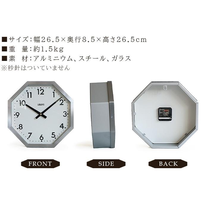 壁掛け時計 おしゃれ 掛け時計 ルイスオクタゴンクロック Lowis