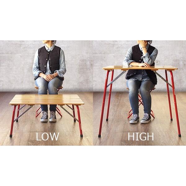 カステルメルリーノ ハイ＆ローキャンパーテーブル イタリアンレッド