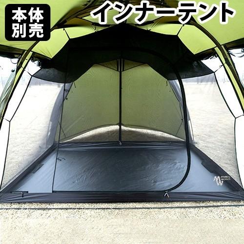 MINIMAL WORKS V HOUSE M INNER TENT / シェルターACC [MGTE-VH402