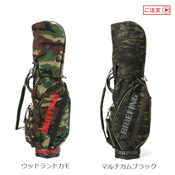 BRIEFING（ブリーフィング） キャディバッグ [ウッドランドカモ