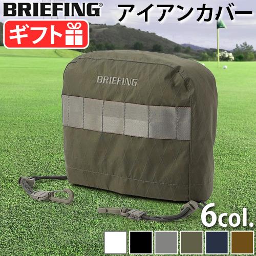 BRIEFING（ブリーフィング） 正規品 ゴルフ アイアンカバー XP ウルフ