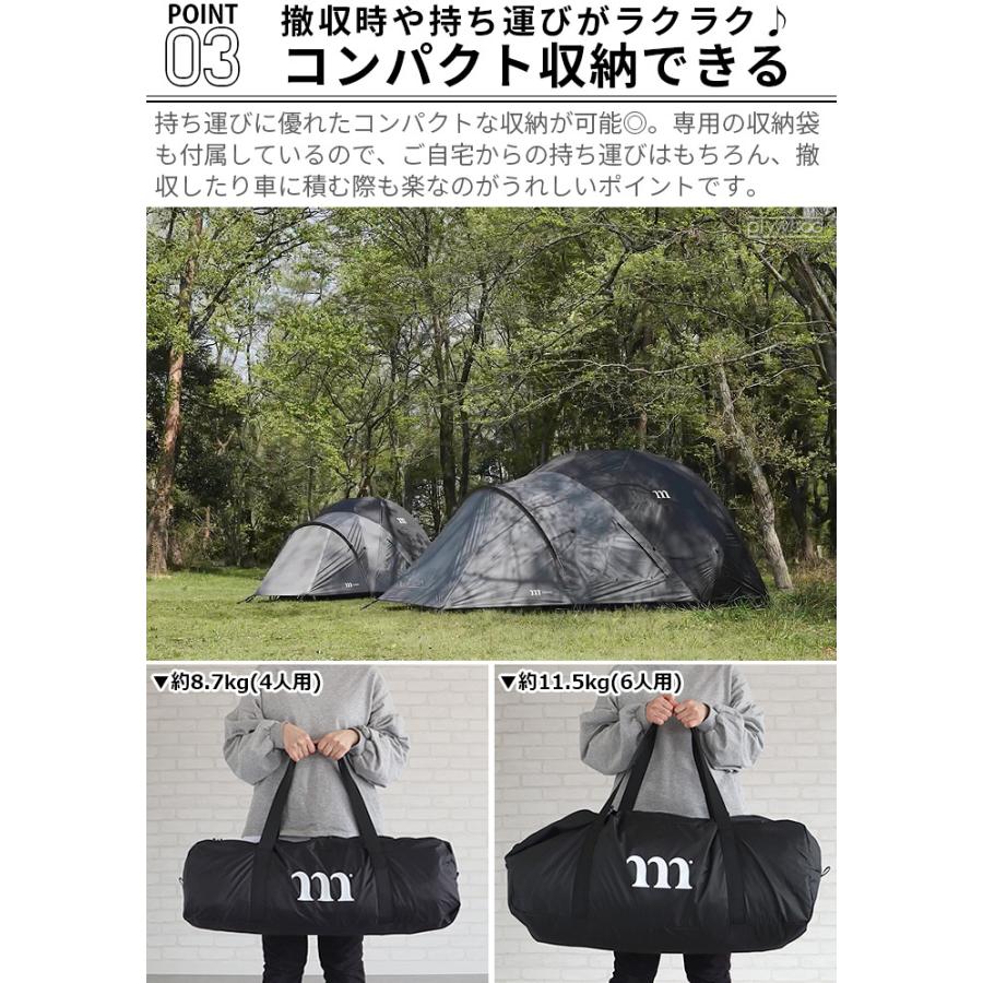 テント 4人用 正規品 ムラコ グスタフ MURACO GUSTAV 4P : plywood