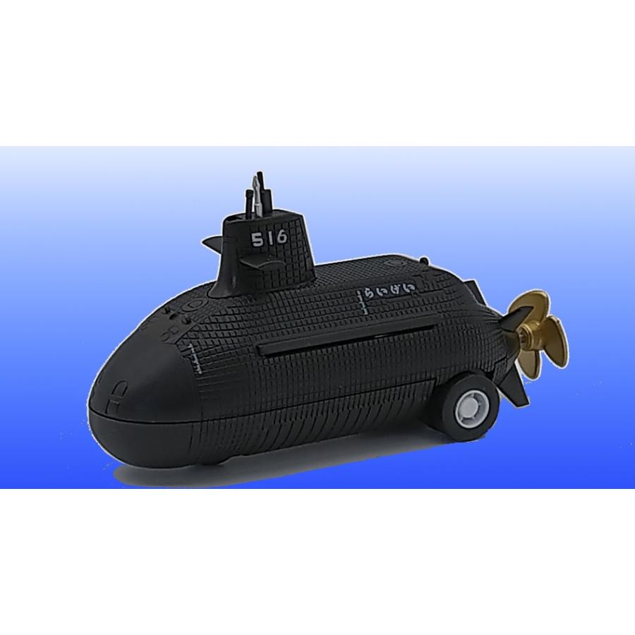 プルバックマシーン 海上自衛隊 潜水艦らいげい SS-516 GAP018