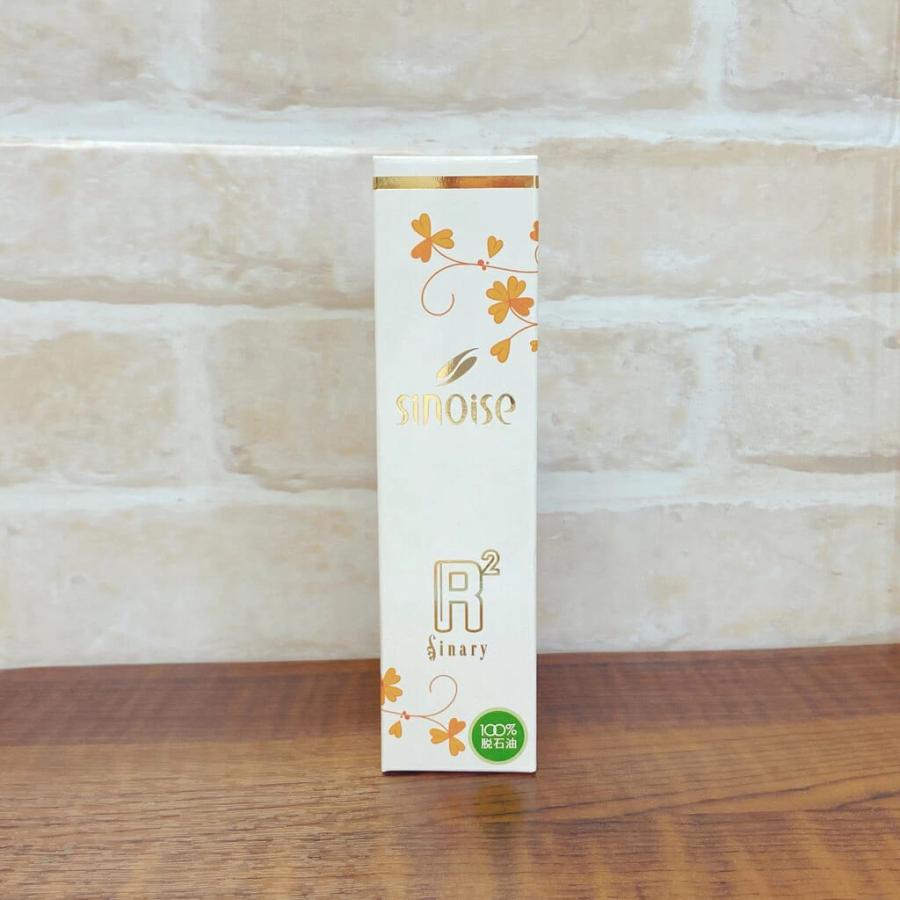 Sinary シナリー シノワーズ R2 150ml (美肌水) 化粧品 スキンケア