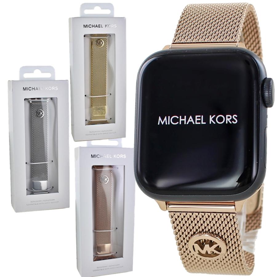 MICHAEL KORS（マイケルコース） アップルウォッチ バンド メンズ
