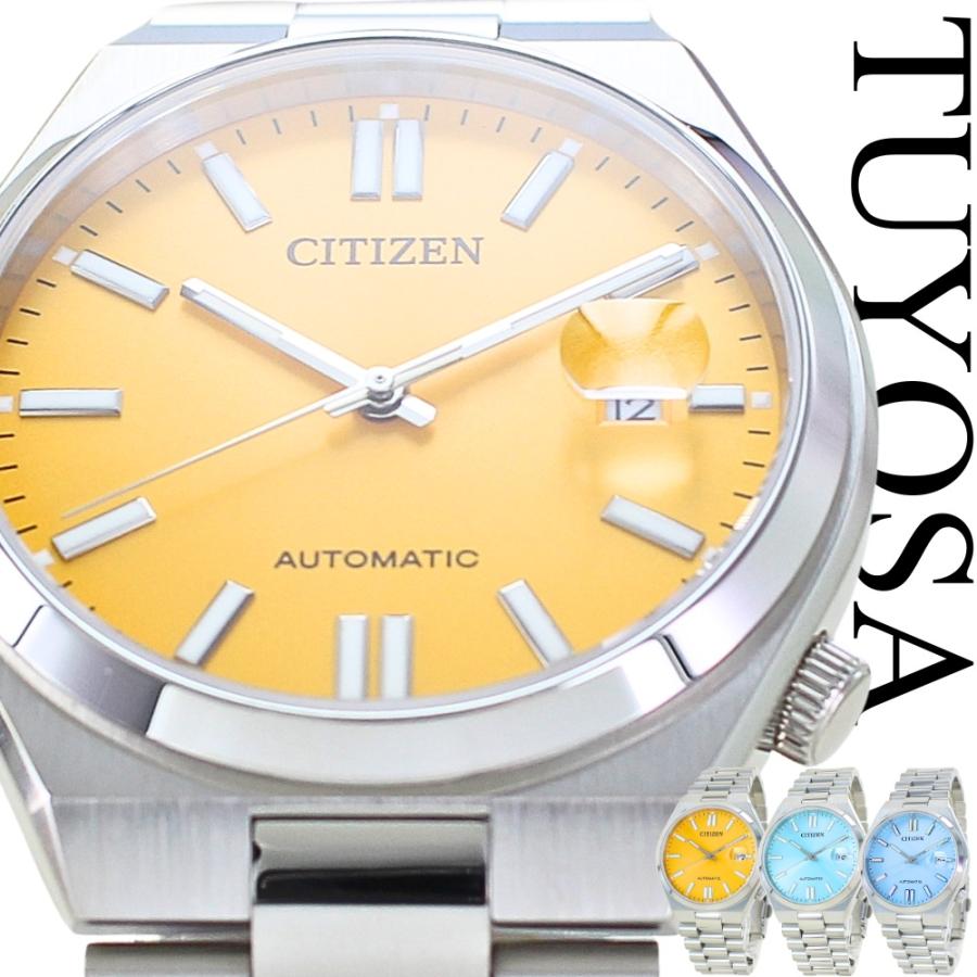 CITIZEN（シチズン） 自動巻き腕時計 TSUYOSA つよさ ステンレス