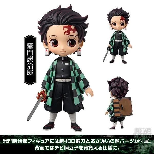 鬼滅の刃フィギアセット230点 フィギュアーツZERO セット商品 鬼滅の刃