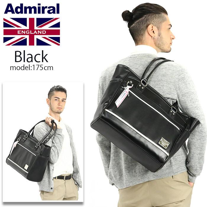 Admiral（アドミラル） トートバッグ ファスナー付き 大きめ メンズ