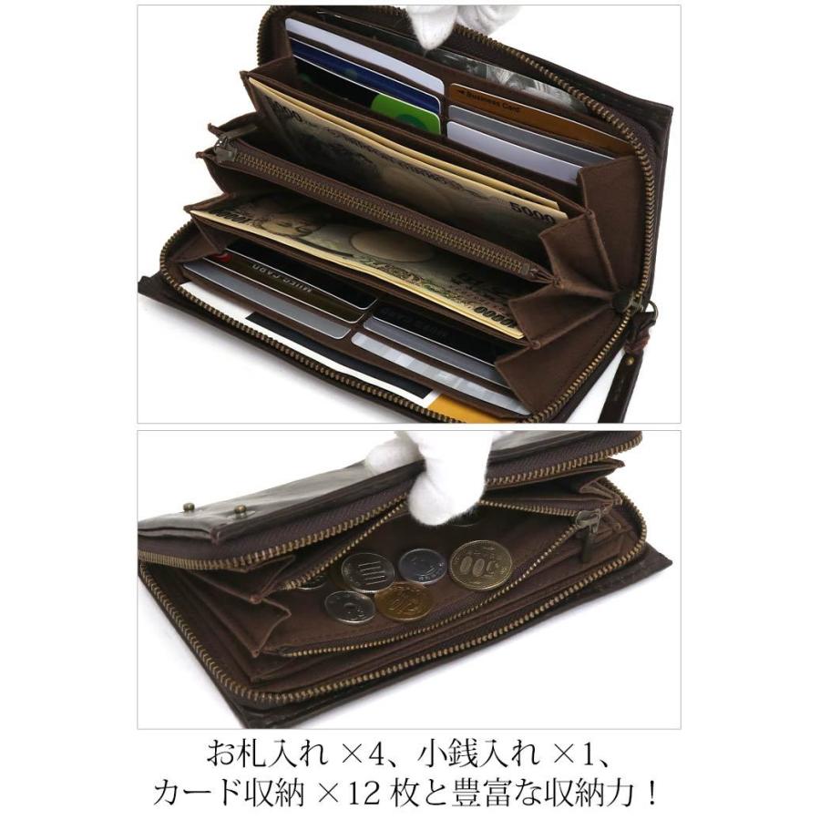 AXE（アックス） 【SALE 30％OFF】 財布 メンズ 長財布 札入れ ロング