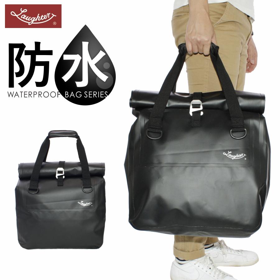 ラフター」防水トートバッグ/LAU-17/大容量 雨 キャンプ 釣り