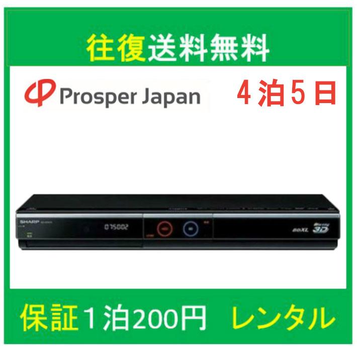 dvd 一体型 レコーダー dvdプレイヤーレコーダー シャープ 500GB 2