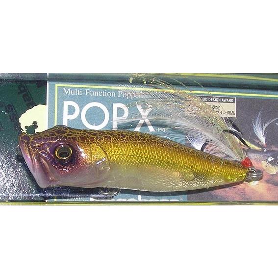 Megabass（メガバス） POP-X / ポップX （クラックボムII） megabass