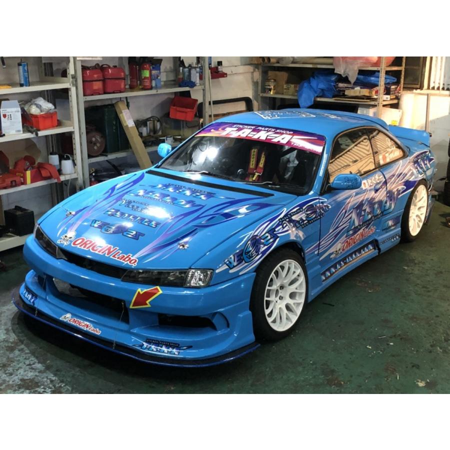 横田卓三選手S14シルビア : パーツショップTAKA - 通販 - Yahoo