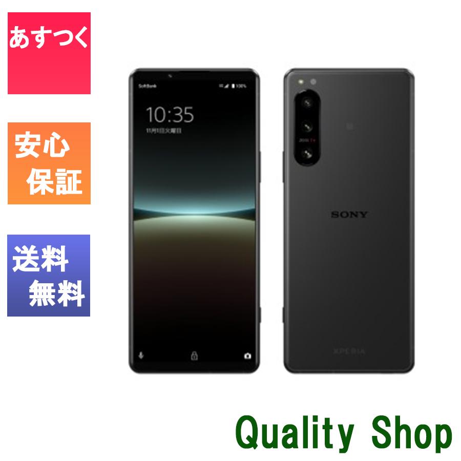 Xperia 「新品 未使用品 白ロム」SIMフリー SONY 5 IV A204SO Black