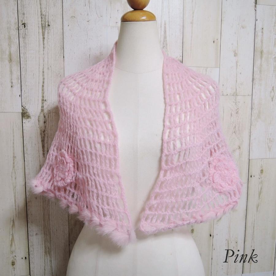 ミニストール ケープ 三角 ニット 編み上げ ブラック ピンク ベージュ