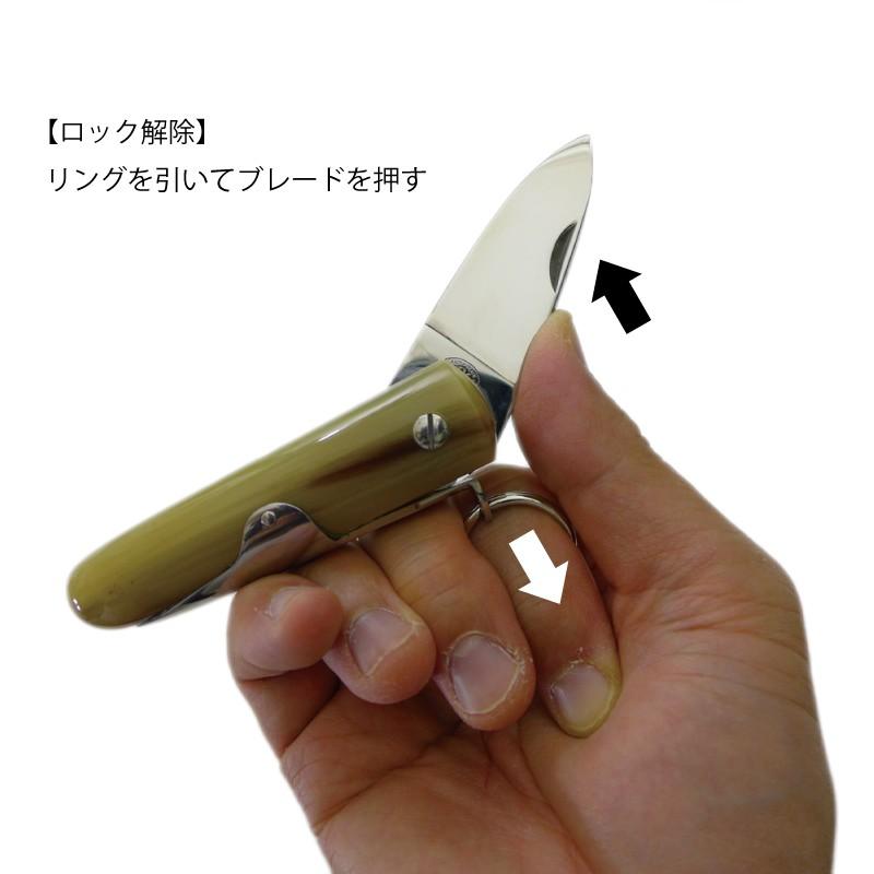 カスタムナイフ ジャック モンジャン JACQUES MONJIN クープ・デ