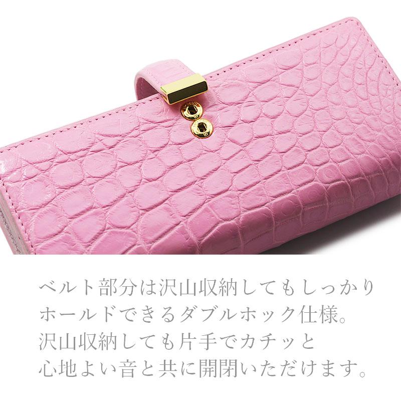 財布 クロコダイル レディース ギャルソン 長財布 マットクロコダイル