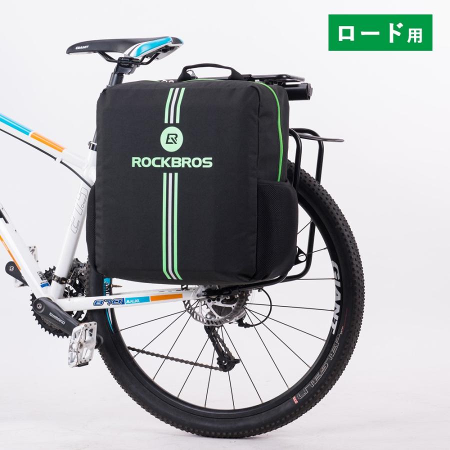 ROCKBROS 輪行バッグ 輪行袋 20インチ 折りたたみ ロードバイク 3way