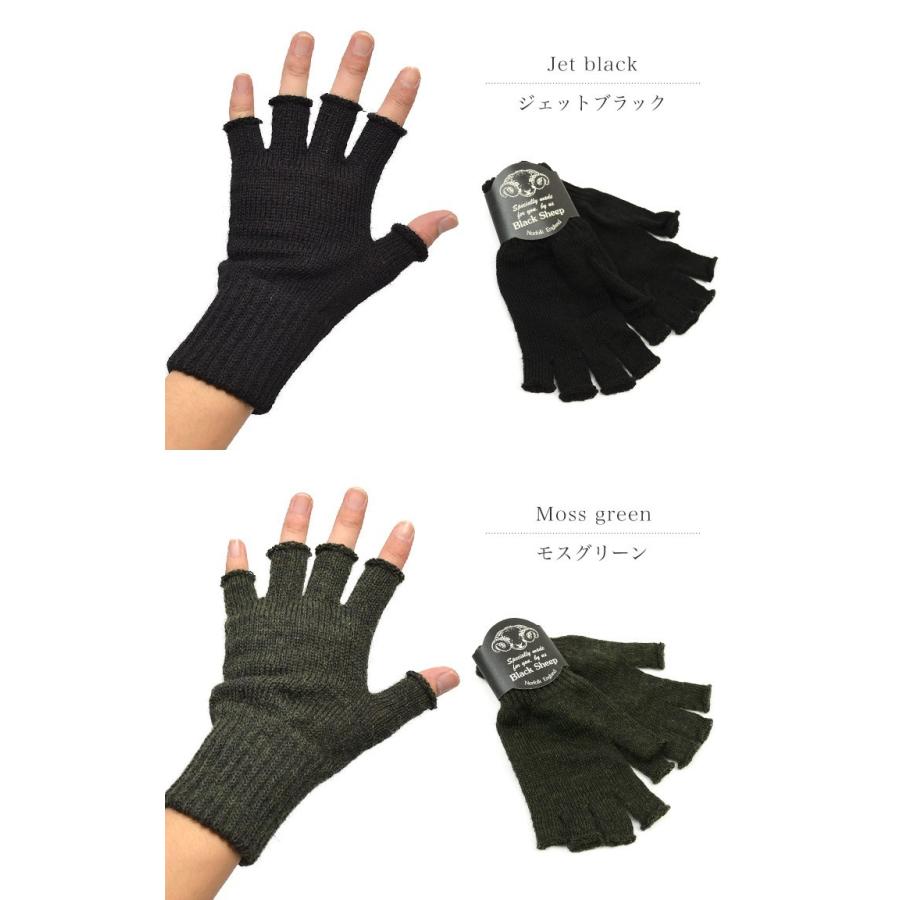Black Sheep（ブラックシープ） フィンガーレスグローブ / ウール