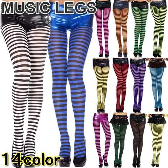 Music Legs（ミュージックレッグス） MusicLegs(ミュージックレッグス