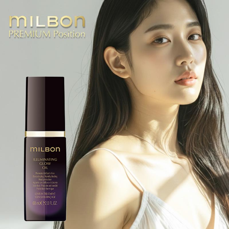 MILBON（ミルボン） グローバル イルミネイティング グロー オイル