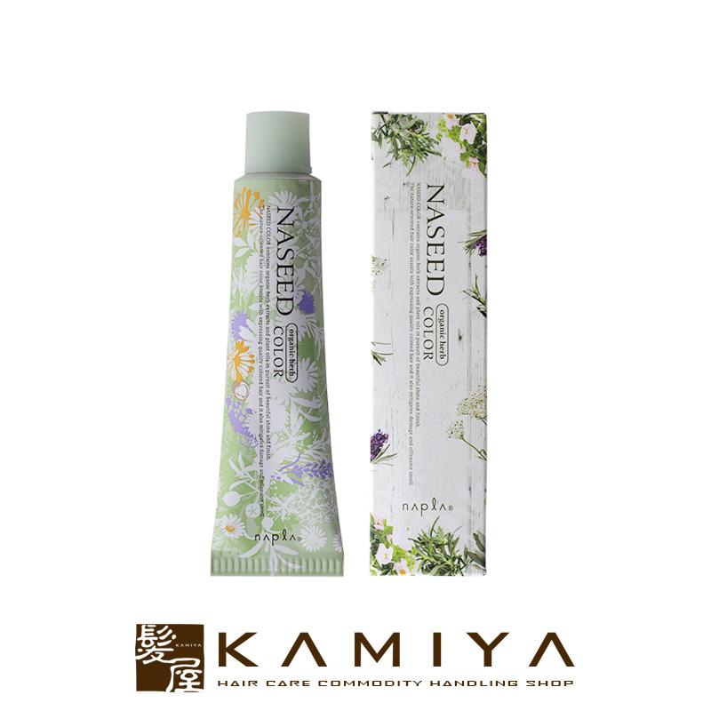 napla（ナプラ） ナシードカラー グレイファッション 1剤 ローズピンク