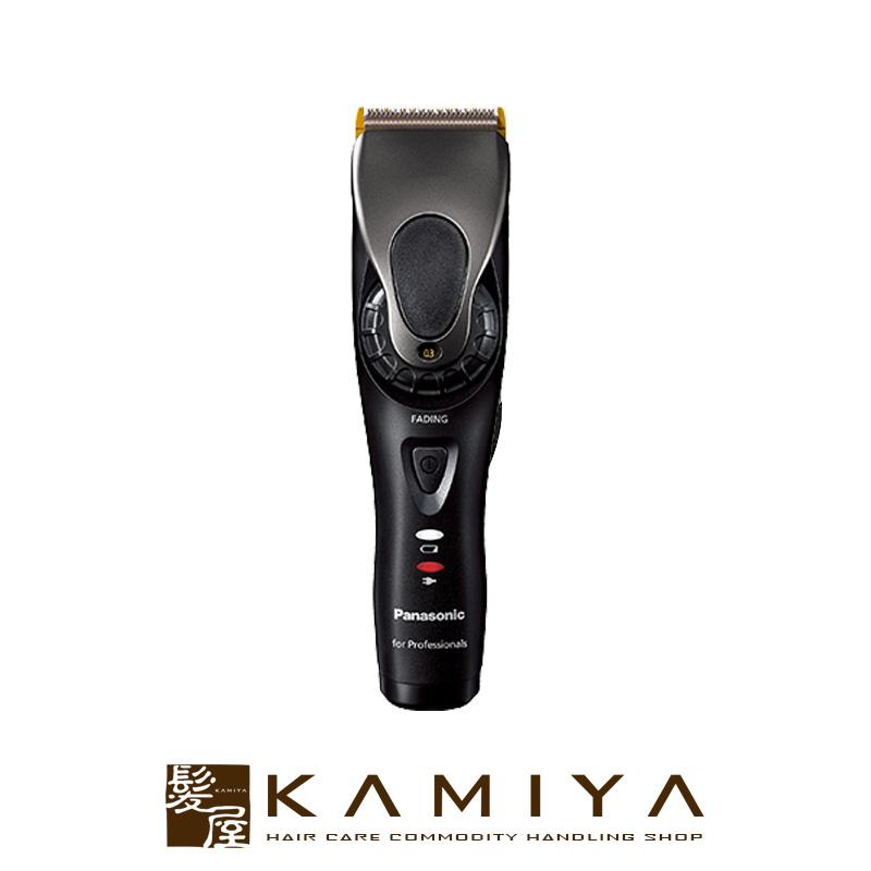 Panasonic（パナソニック） プロリニアバリカン ER-GP86-K