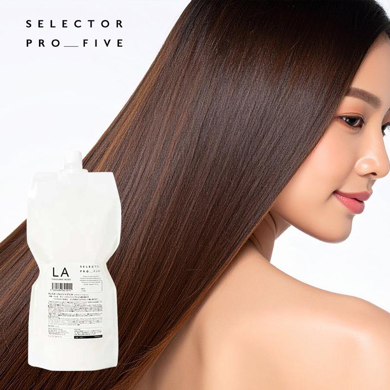 セレクター プロファイブ SP5 LA 1000g|ダメージケア トリートメント