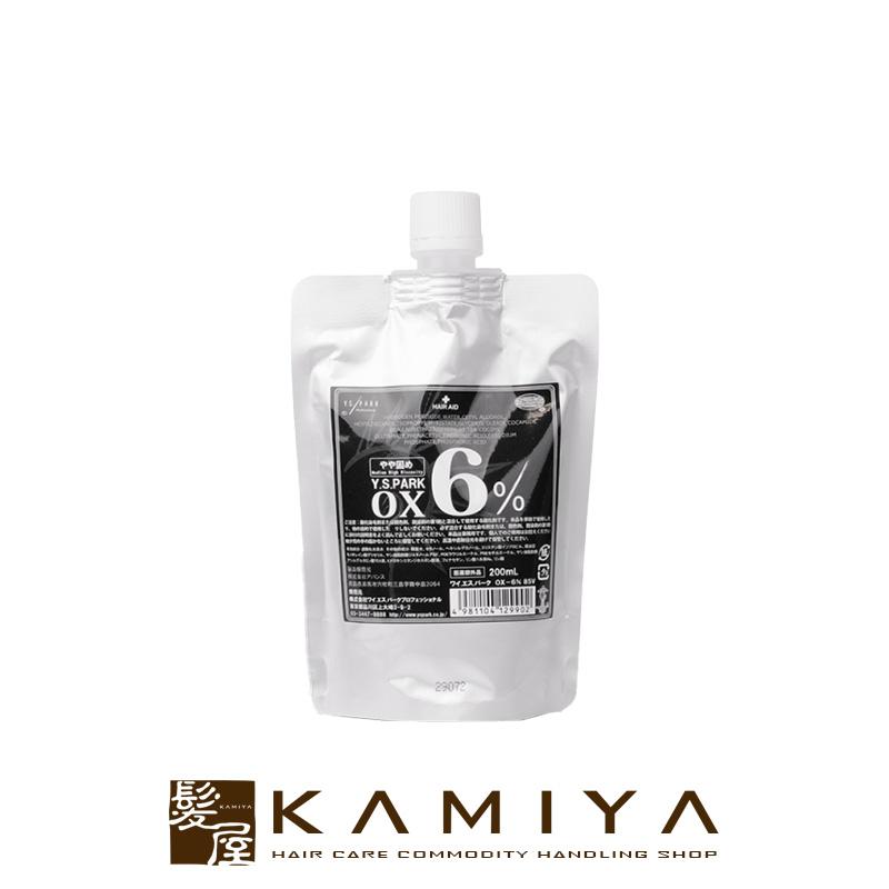 Y.S.PARK（ワイエスパーク） オキシ 6％ 200ml|ysパーク 使いきり