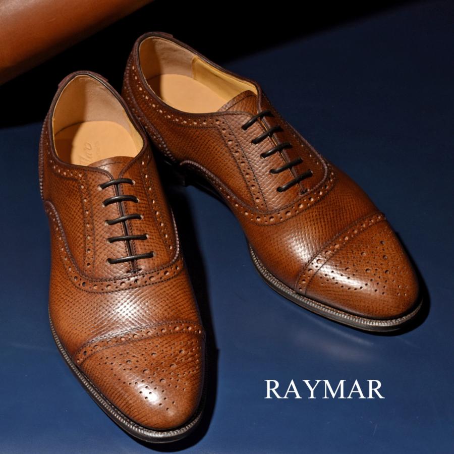 RAYMAR】Calen クウォーターブローグ ブラウン ホーウィンハッチ