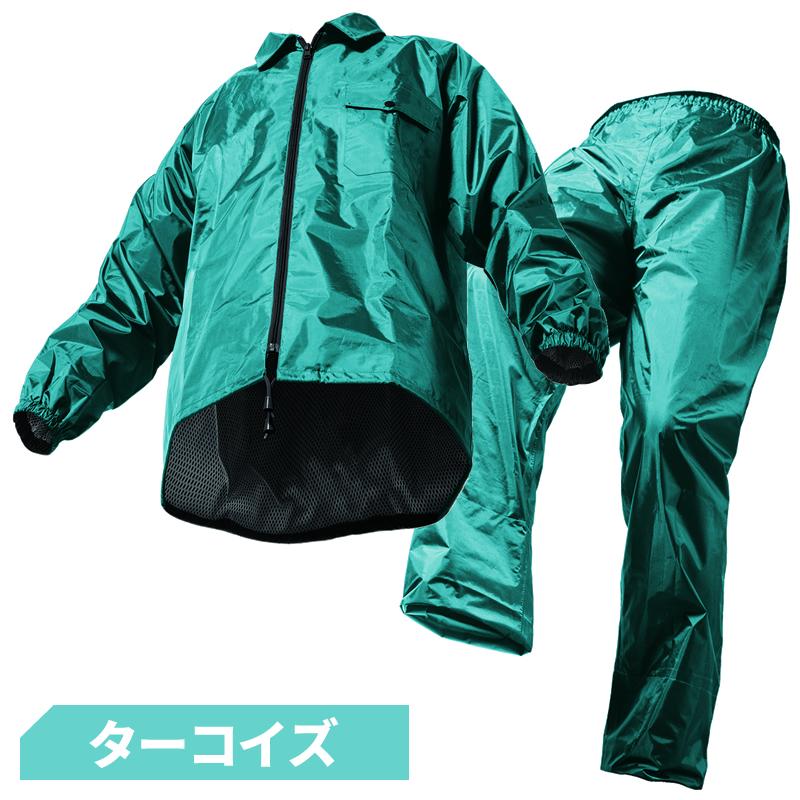 Makku（マック） レインウェア レインスーツ AS-5100 上下セット 裾