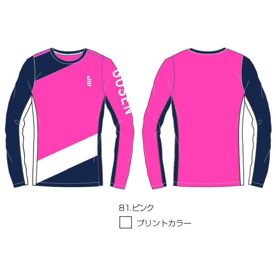 GOSEN（ゴーセン） バドミントン ウェア ワンポイントロングスリーブT