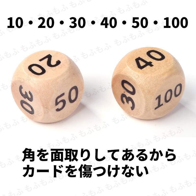 ダメカン ダイス ポケモンカード サイコロ ダメージ カウンター 15個