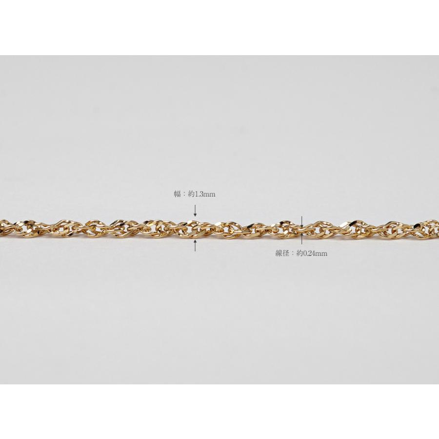 K18 グメットツイストネックレスチェーン 1.3mm スクリューネックレス