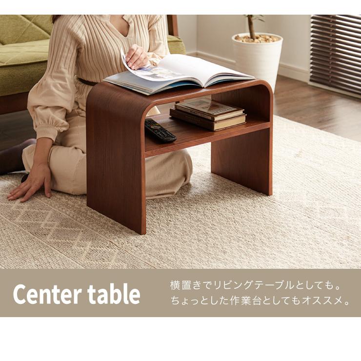 3way サイドテーブル コの字型 完成品 収納付き 木製 幅55 奥行30 高さ