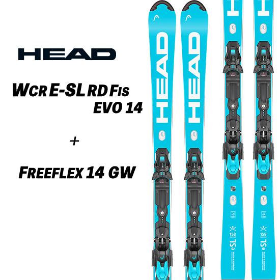 HEAD（ヘッド） 25/26 W.C. REBELS E-SL RD FIS EVO14 SPEEDBLUE + FF