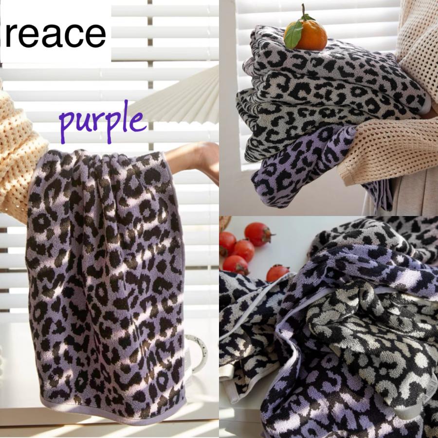 レオパード柄タオル ヒョウ柄タオル フェイスタオル ハンドタオル