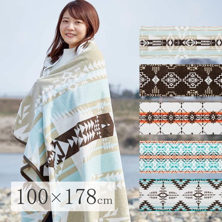綿100% タオルブランケット 100×178cm アウトドア ビーチタオル 多機能