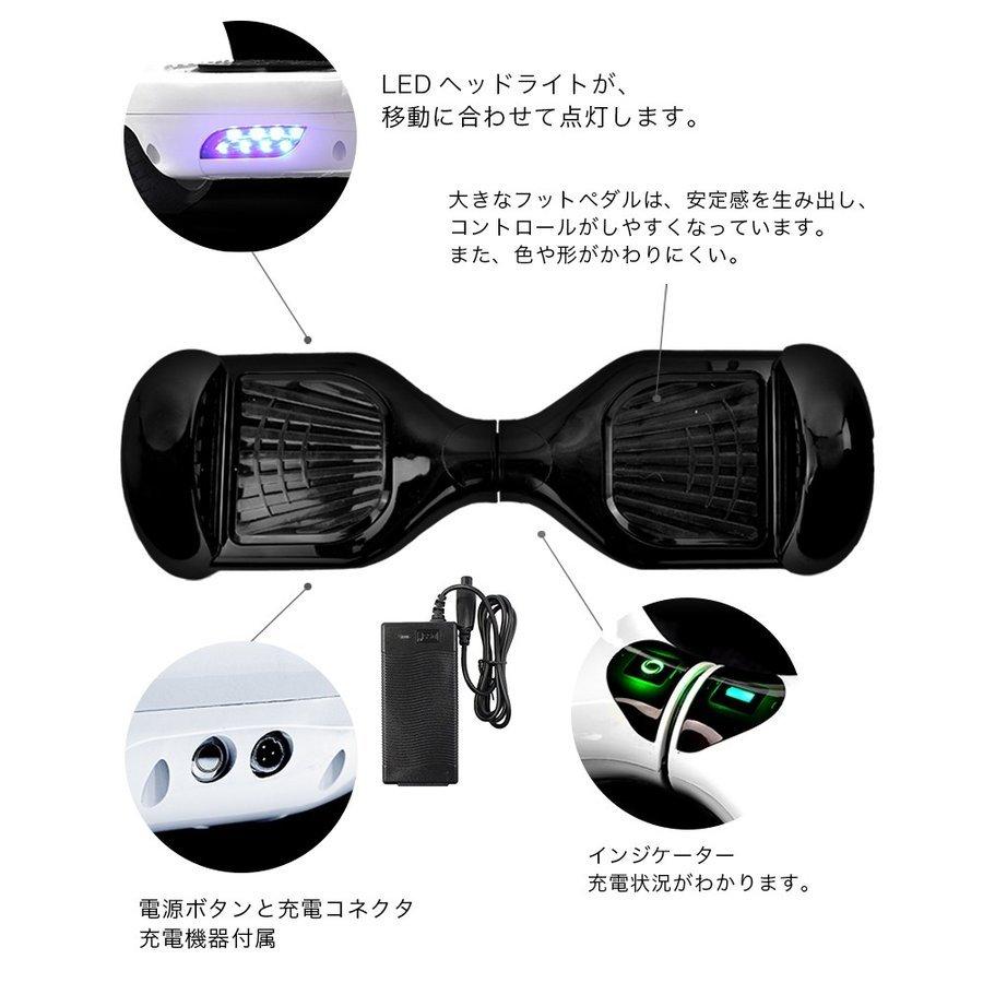 ミニセグウェー KINTONEー キントーン ミニセグウェイ クラシック